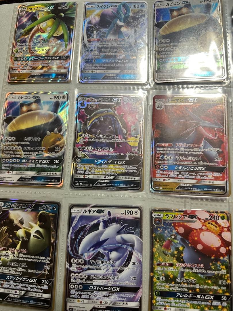 ポケモンカードまとめ売り　旧裏　GX等