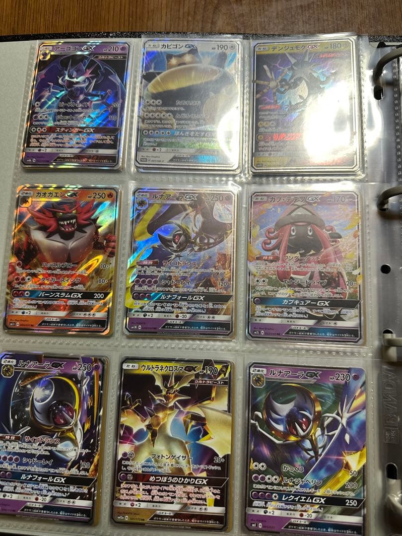 ポケモンカードまとめ売り　旧裏　GX等