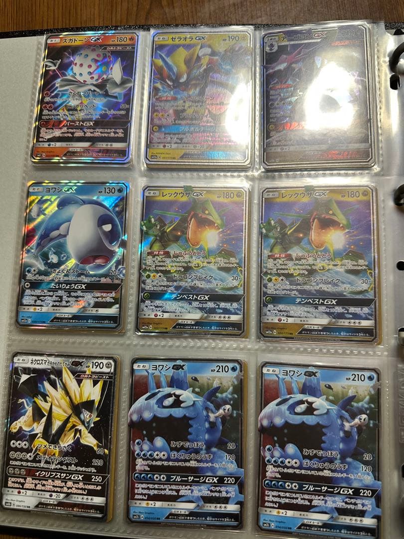 ポケモンカードまとめ売り　旧裏　GX等