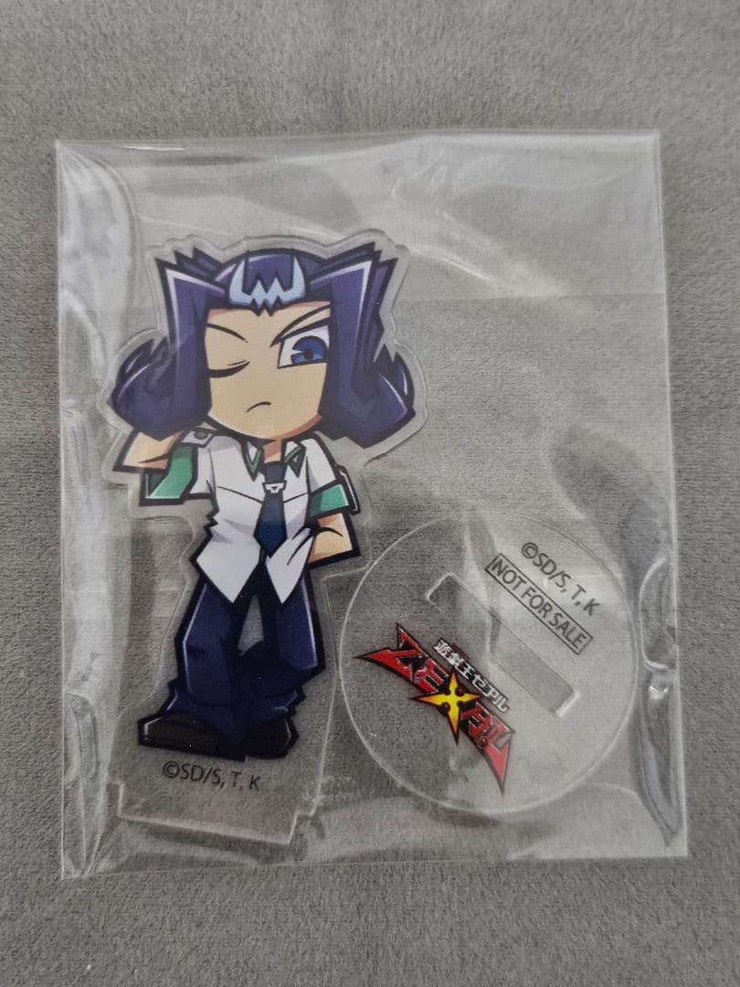遊戯王　ZEXAL アクリルスタンド 神代凌牙　非売品 アクスタ