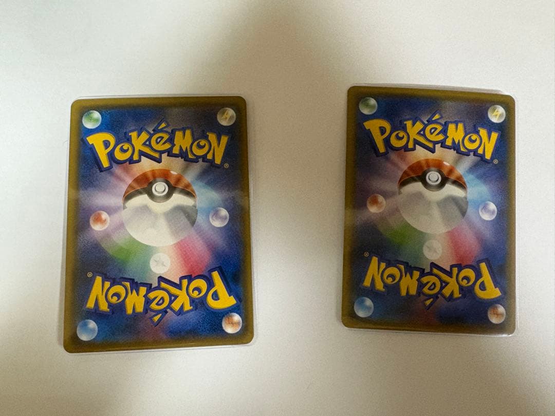 ポケモンカード　TAG TEAM GX １０枚セット