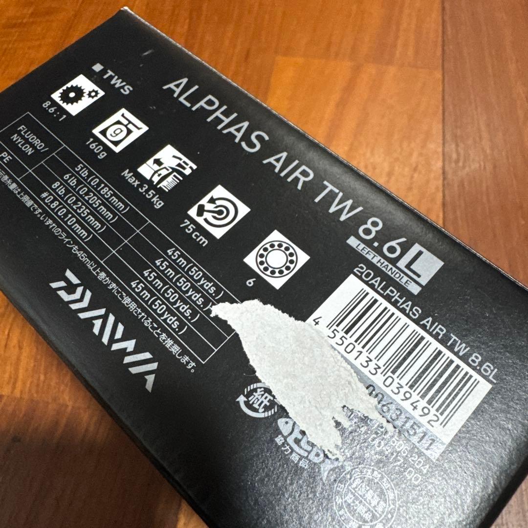 DAIWA 20 ALPHAS AIR TW8.6L ダイワ アルファス