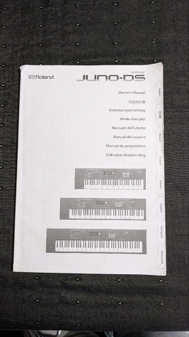 Roland JUNO-DS 76鍵 シンセサイザー
