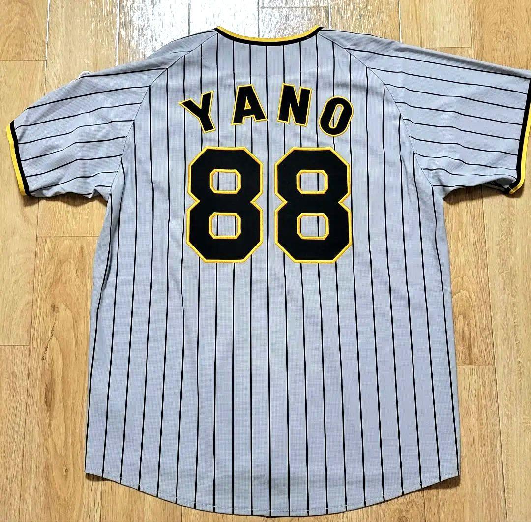 阪神タイガース　矢野燿大　レプリカユニフォーム　ビジター　Mサイズ　未使用