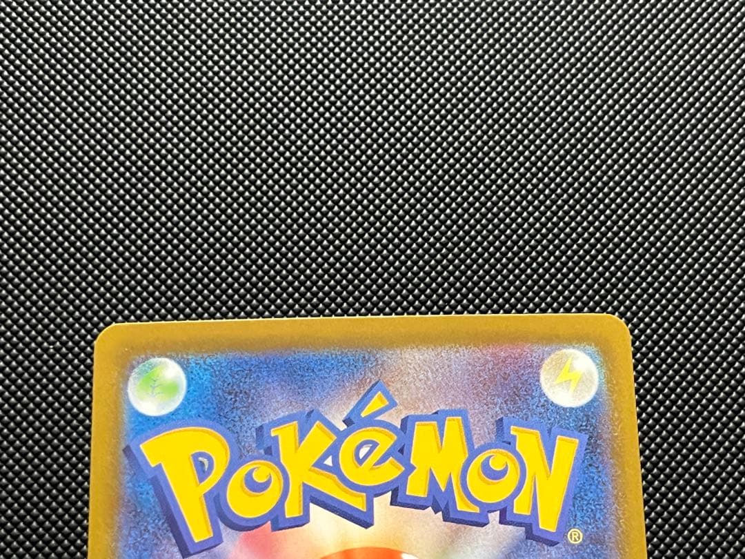 ハ*カ様 ポケモンカード引退品 リーリエの決心SR＆SAR スタデ100未開封品