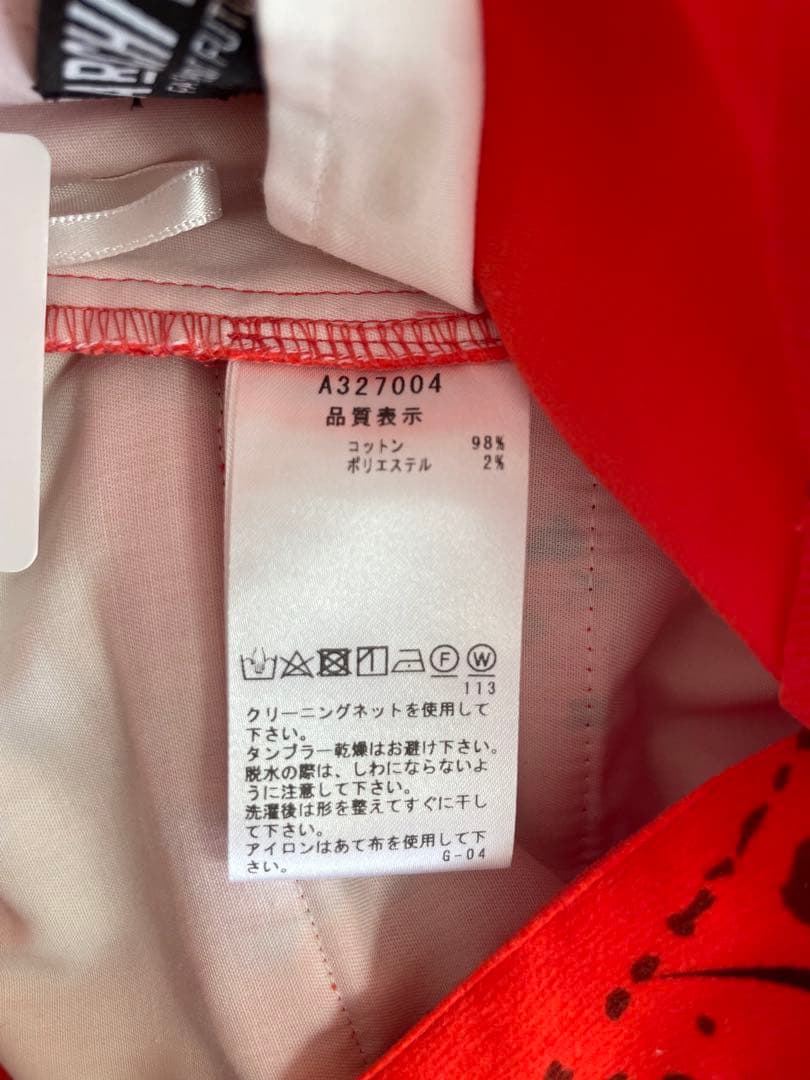 【メンズ】ARCHIVIO コーデュロイパンツ