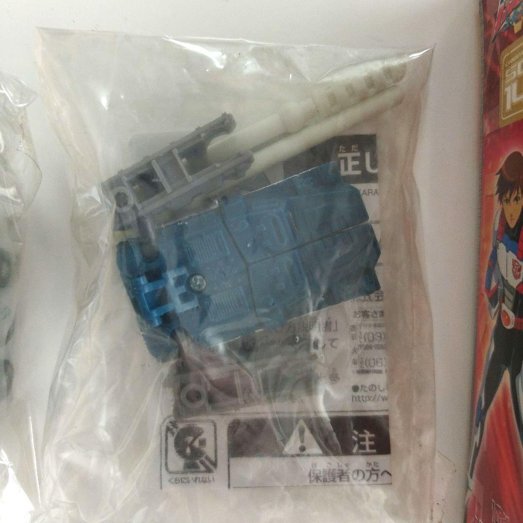 【新品未開封】トランスフォーマー　3点セット