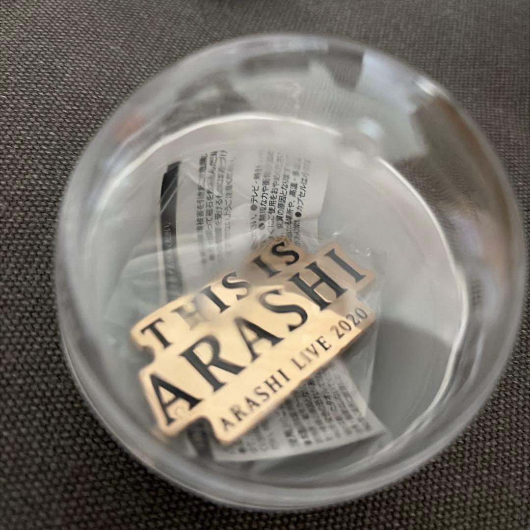 嵐　歴代ロゴマグネットまとめ買い