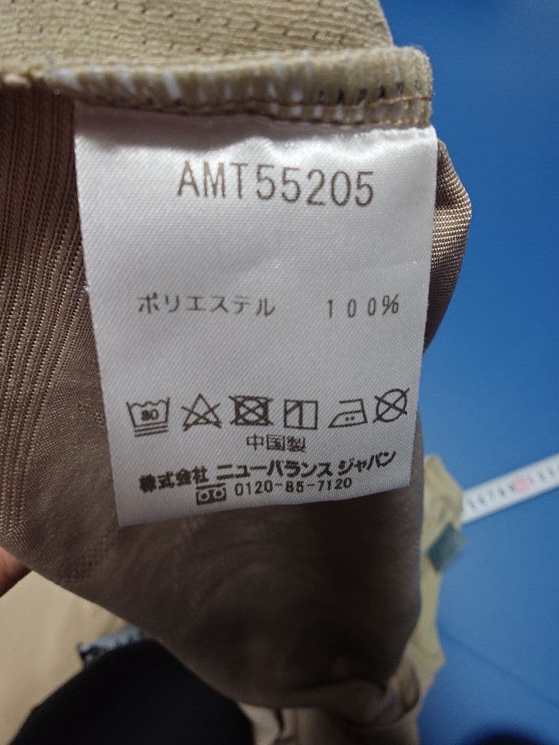 ニューバランス　ノースリーブシャツAMT55205、ショーツ AMS55200