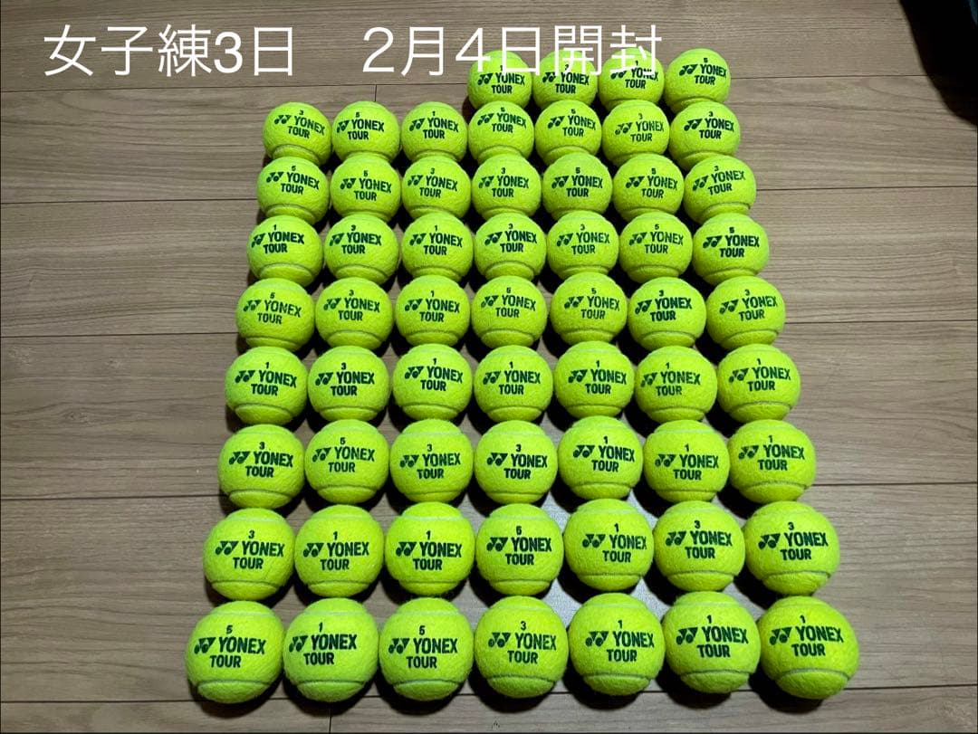 a.m.a handiworks様 女子練3日のみ中古硬式テニスボール165球