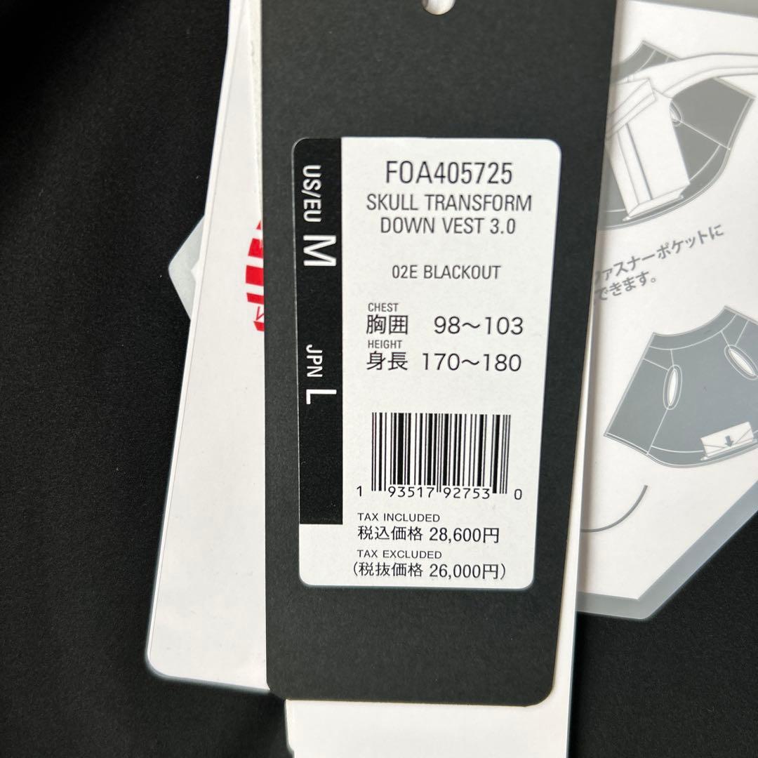 メンズウェア Oakley Skull Transform Down Vest 3.0 M
