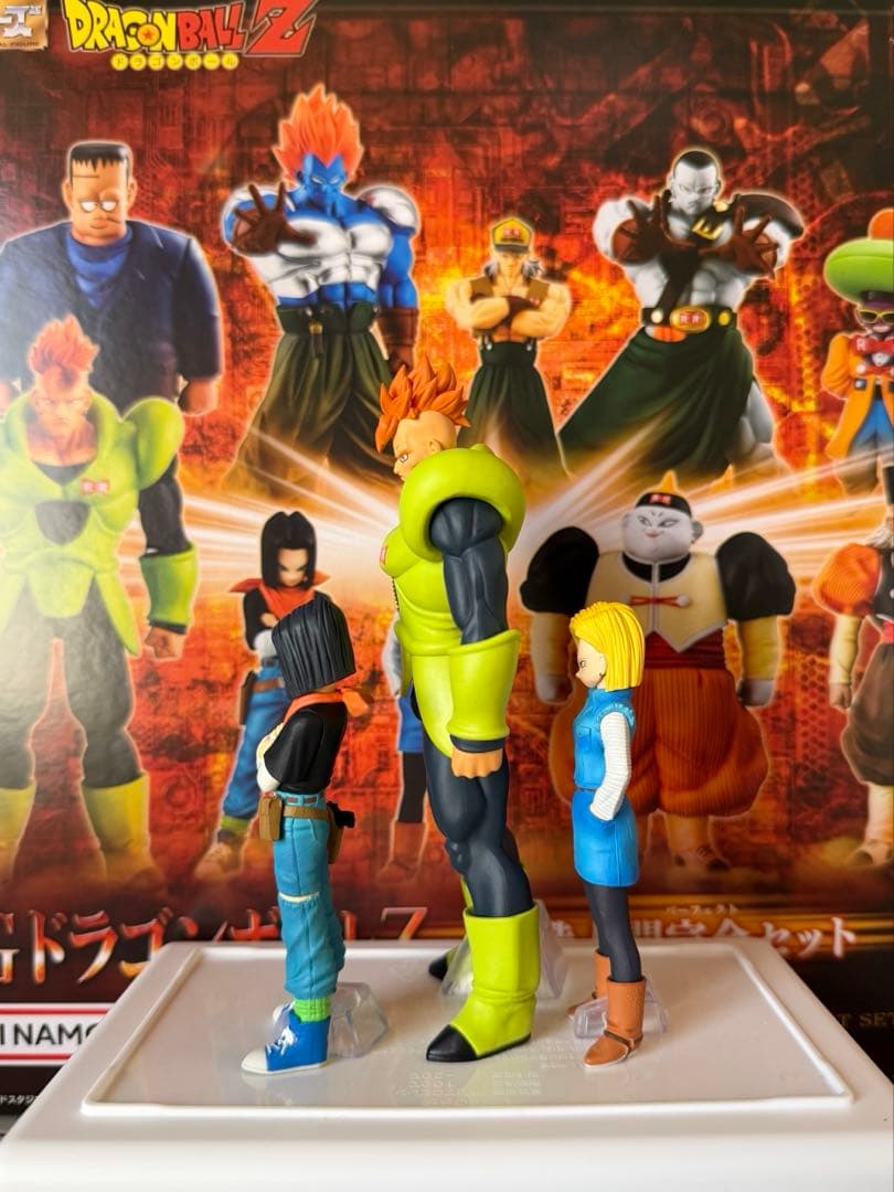 ドラゴンボール フィギュア HG 人造人間完全セット 16号&17号&18号