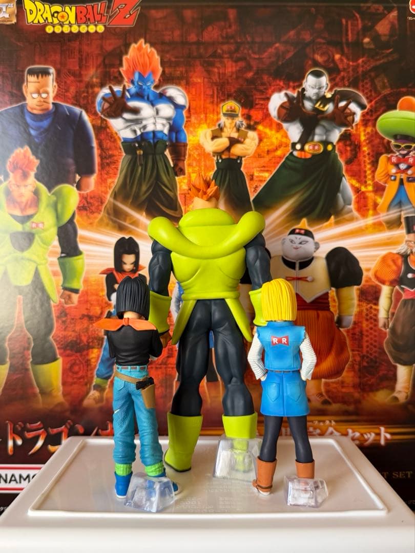 ドラゴンボール フィギュア HG 人造人間完全セット 16号&17号&18号
