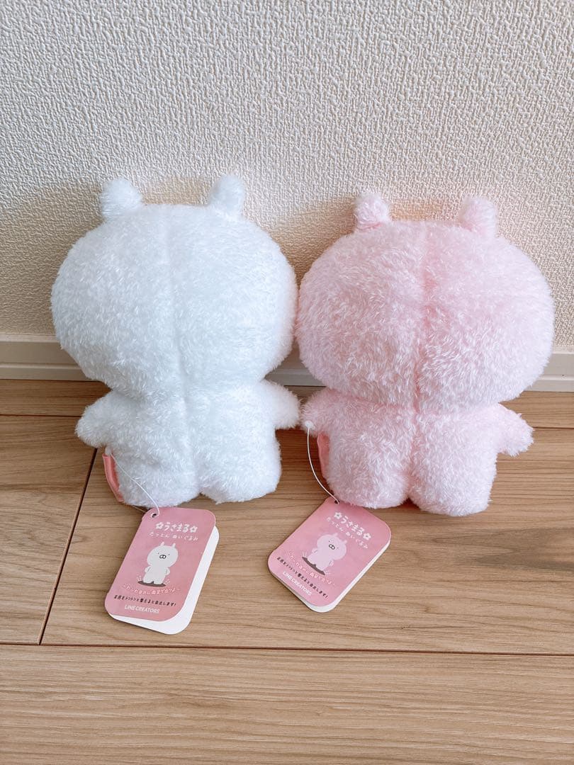 うさまる うさこ たっとん 2点セット