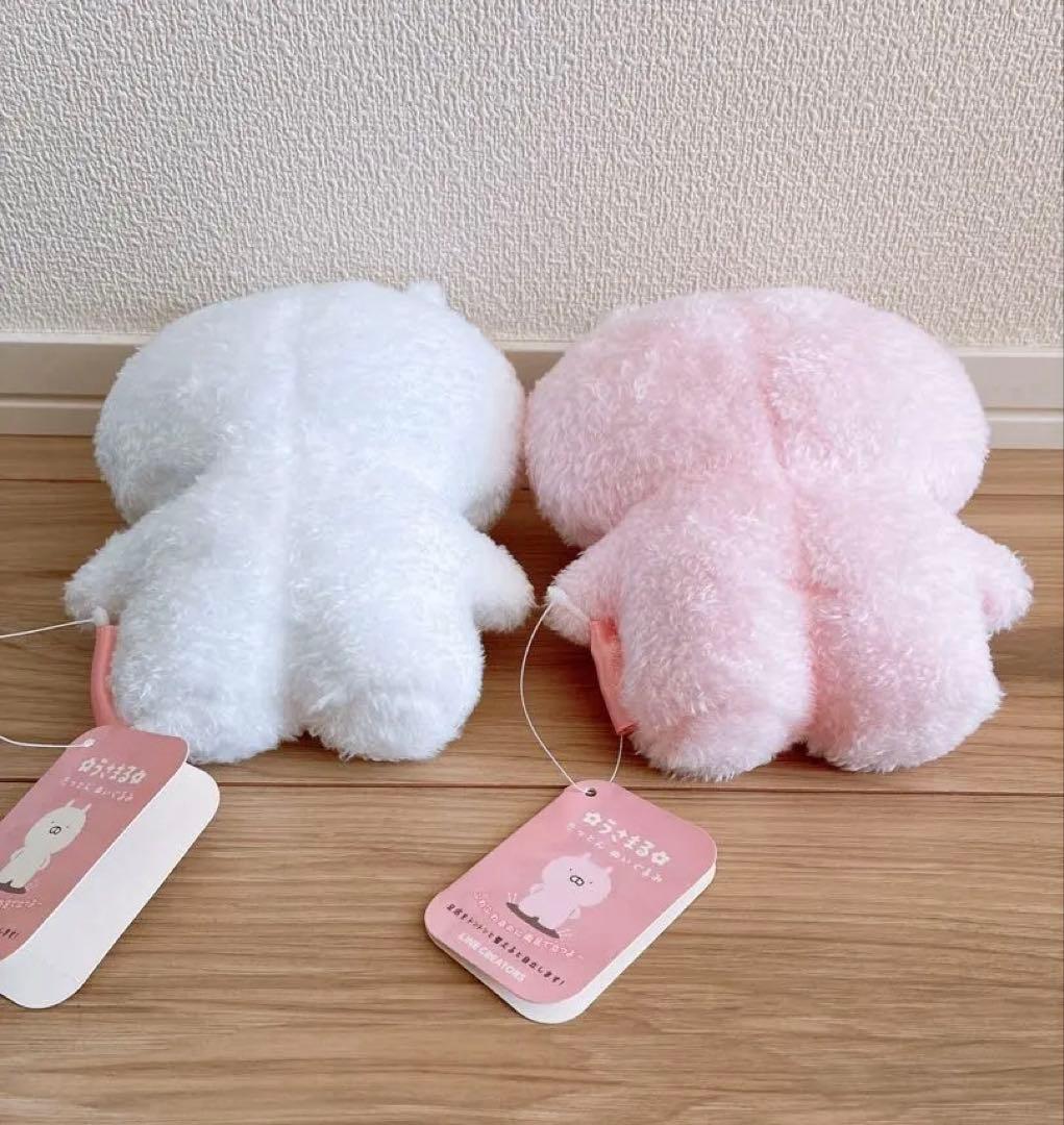 うさまる うさこ たっとん 2点セット