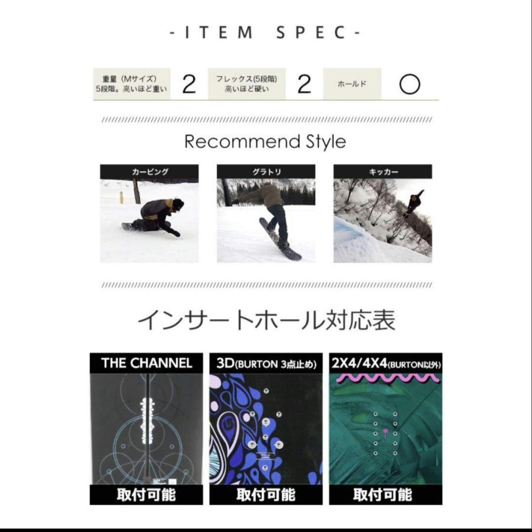 Salomon rhythm 2024年モデル Sサイズ ビンディング　青