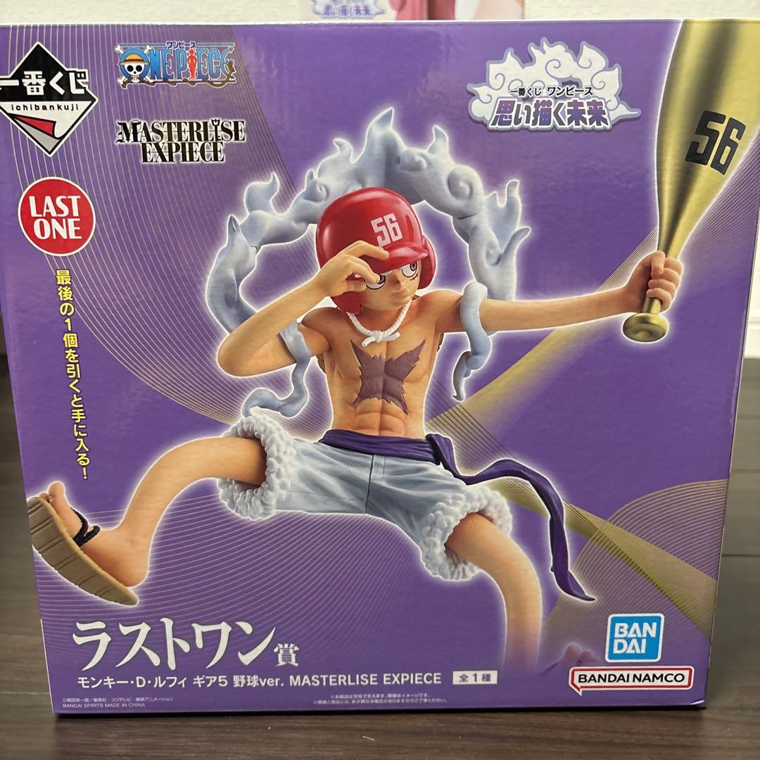 ワンピース フィギュア4つセット