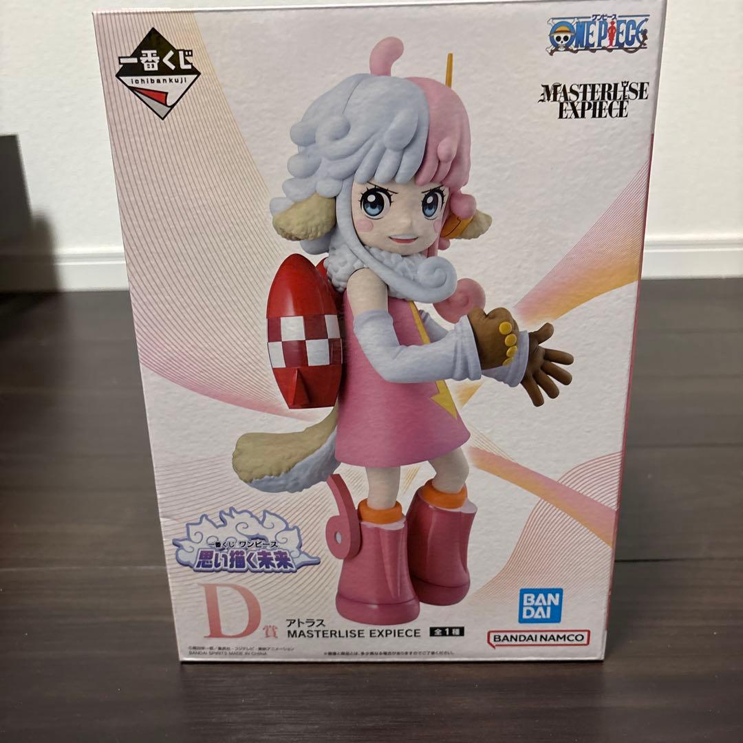 ワンピース フィギュア4つセット