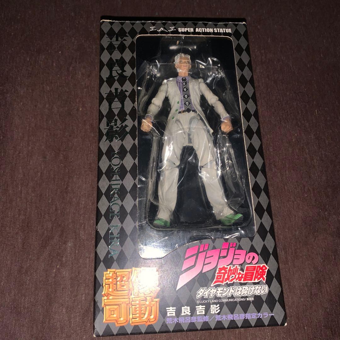 超像可動　ジョジョの奇妙な冒険 第四部 吉良吉影 フィギュア jojo