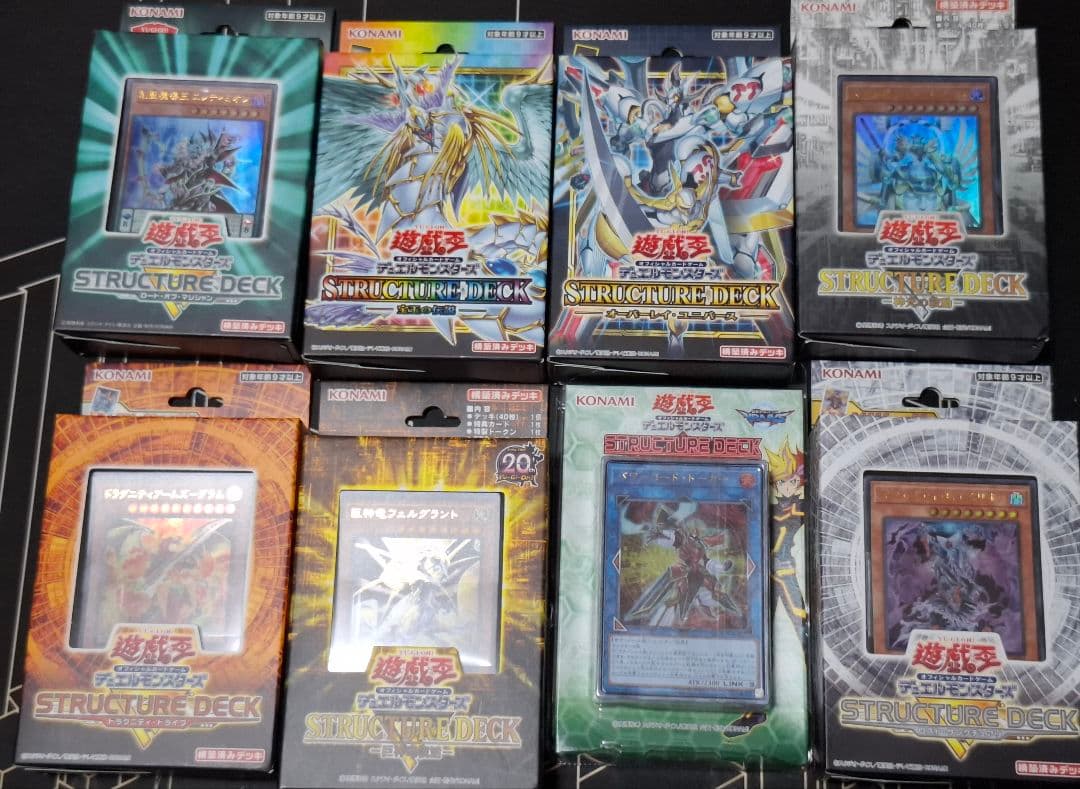 【★新品未使用・未開封】遊戯王OCG デッキセット 40個まとめ売り