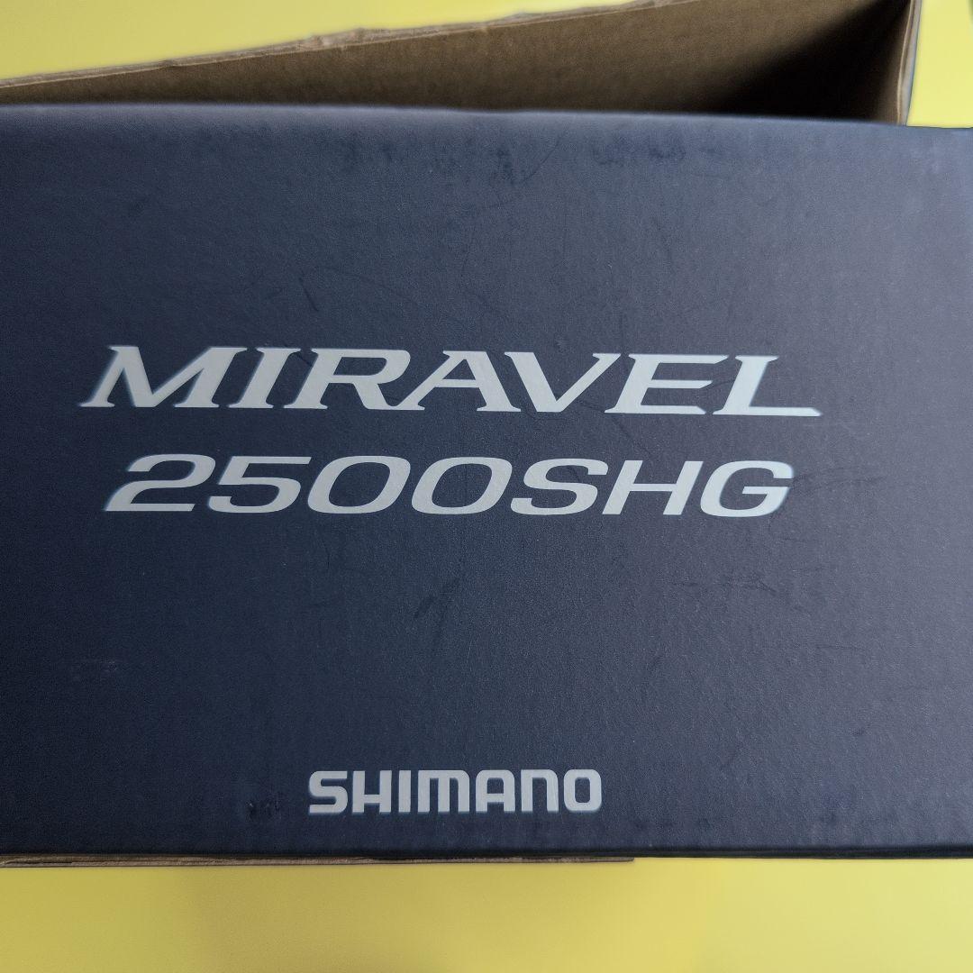 SHIMANO MIRAVEL 2500SHG 中古美品　匿名配送