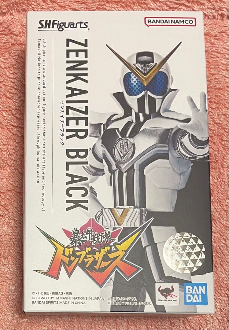 フィギュアーツ ドンモモタロウ ゼンカイザーブラック