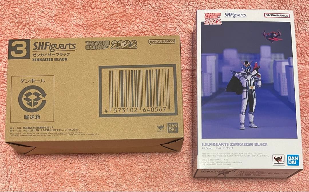 フィギュアーツ ドンモモタロウ ゼンカイザーブラック