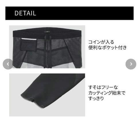 CW-X ジェネレーターモデル2.0 HZO699 メンズＬ イチロー着用モデル