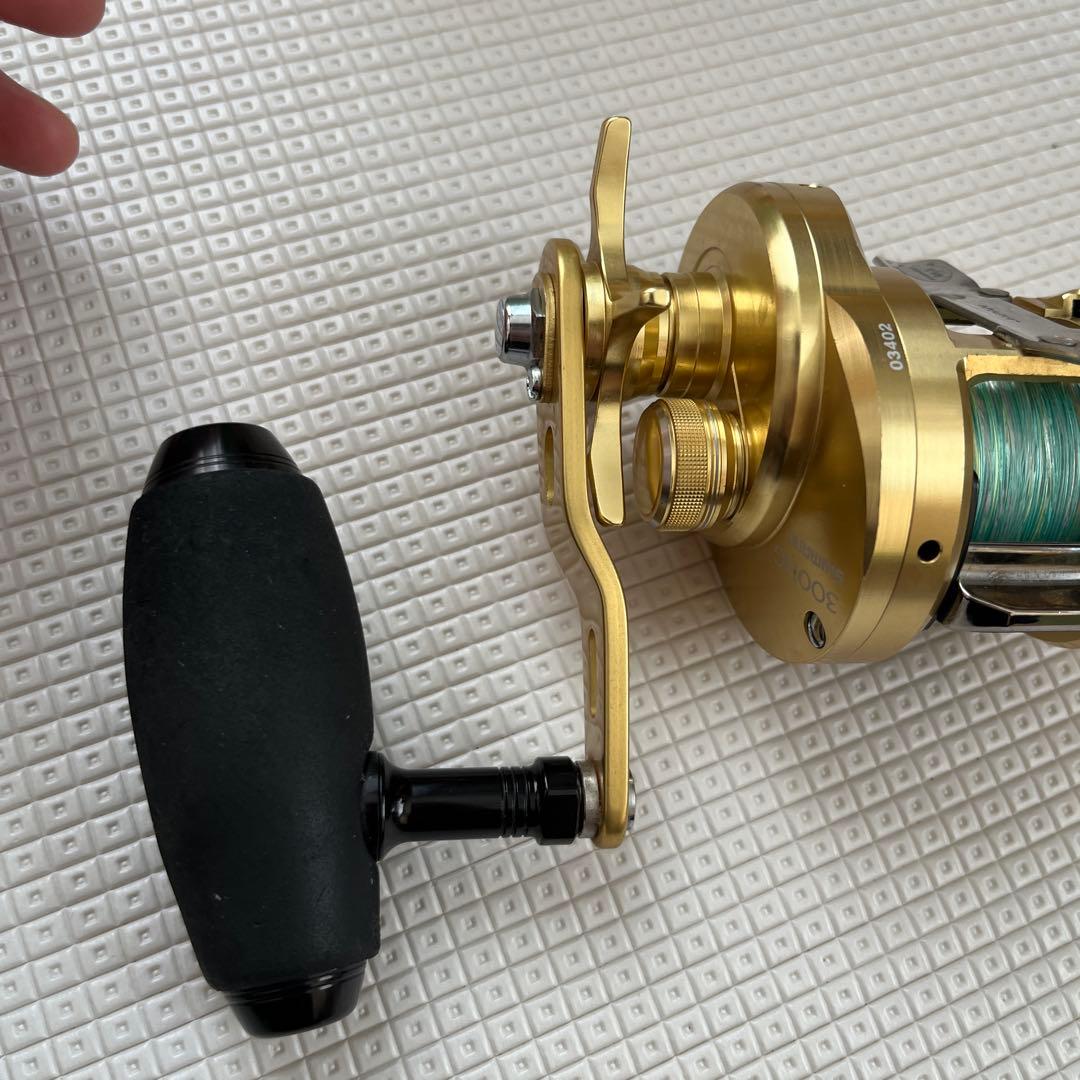15オシアコンクエスト300HG