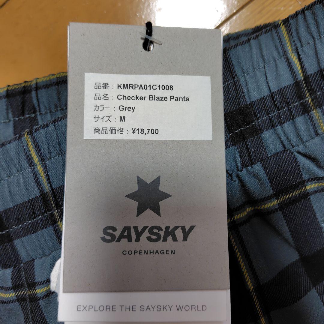 SAYSKY Checker Blaze Pants　ユニセックスМ　最終価格