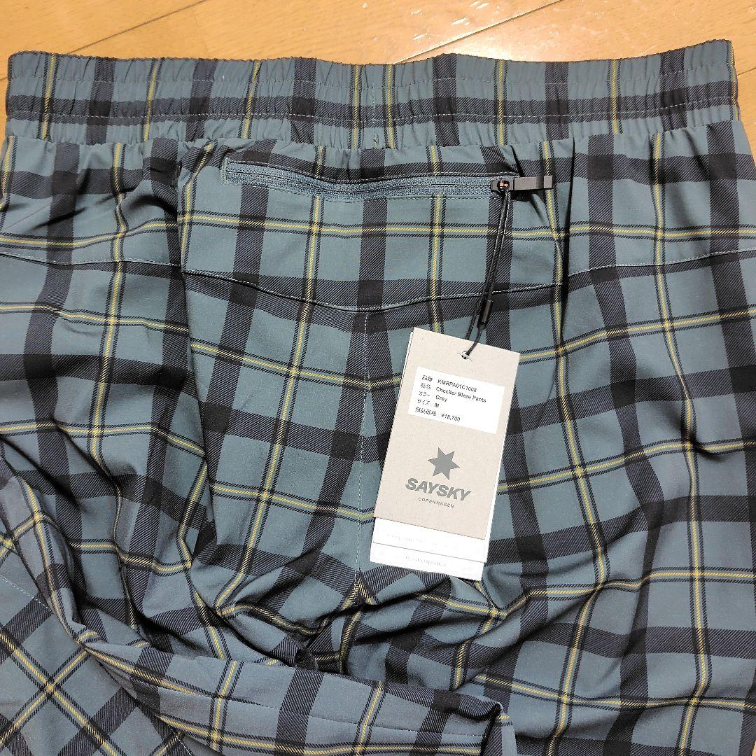 SAYSKY Checker Blaze Pants　ユニセックスМ　最終価格