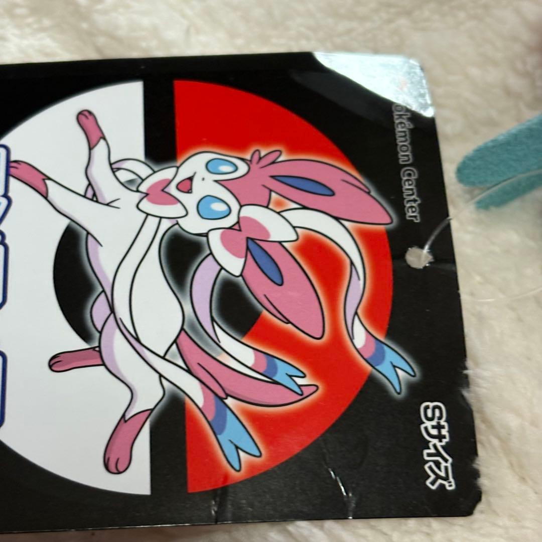 ニンフィア まとめ売り ポケモン ポケットモンスター ポケセン 希少