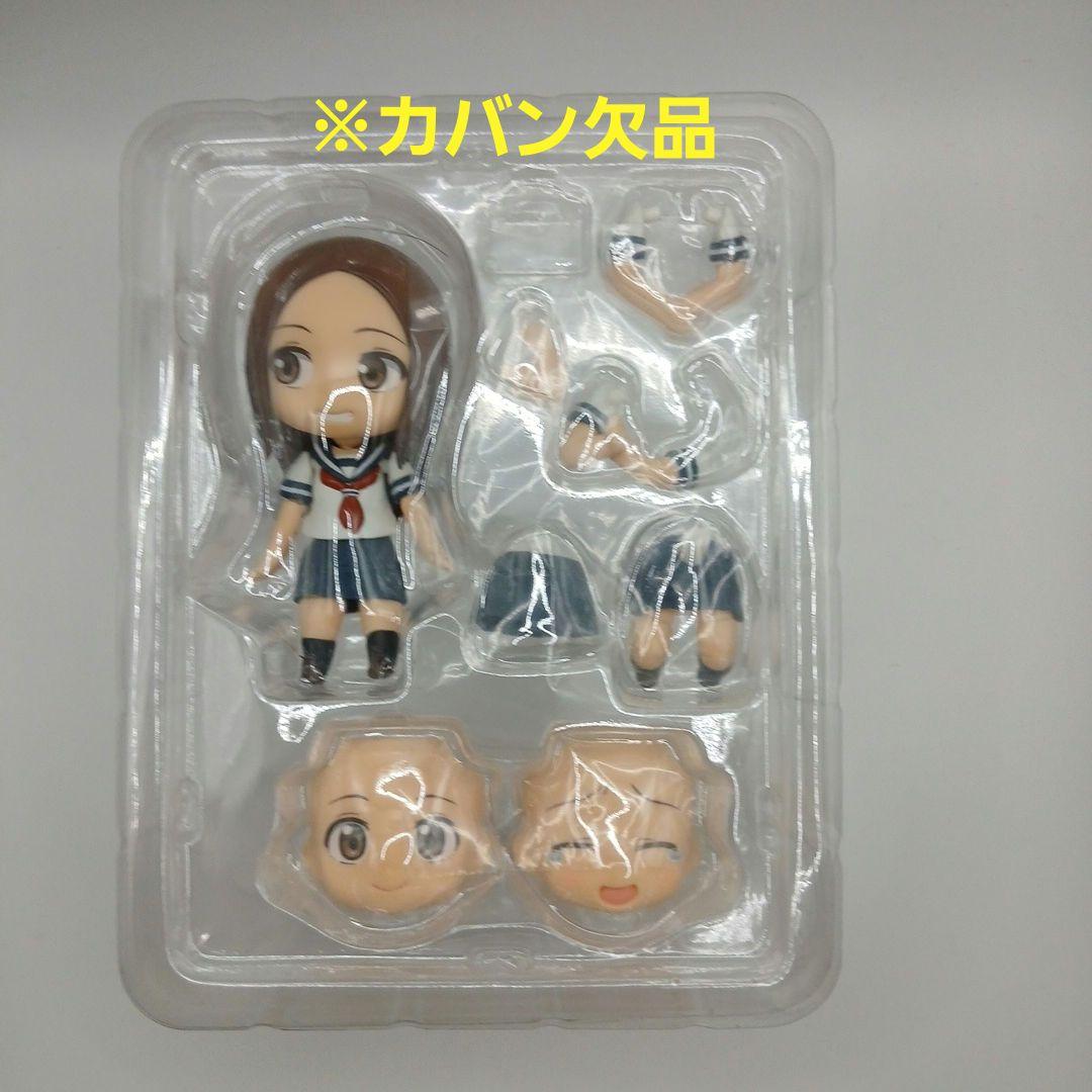 希少　からかい上手の高木さん　ねんどろいど　フィギュア　ファットカンパニー