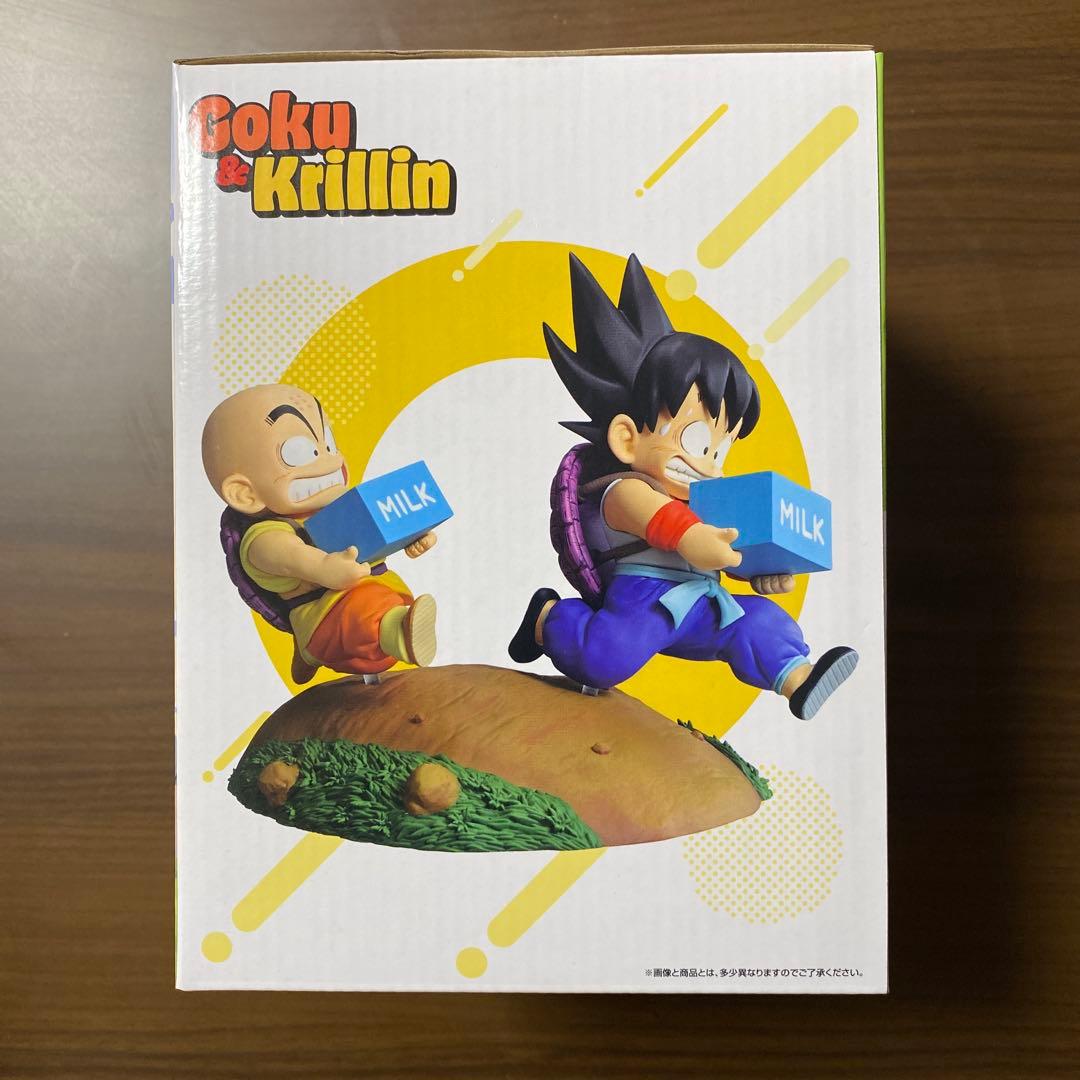 ドラゴンボール 一番くじ 孫悟空 クリリン フィギュア