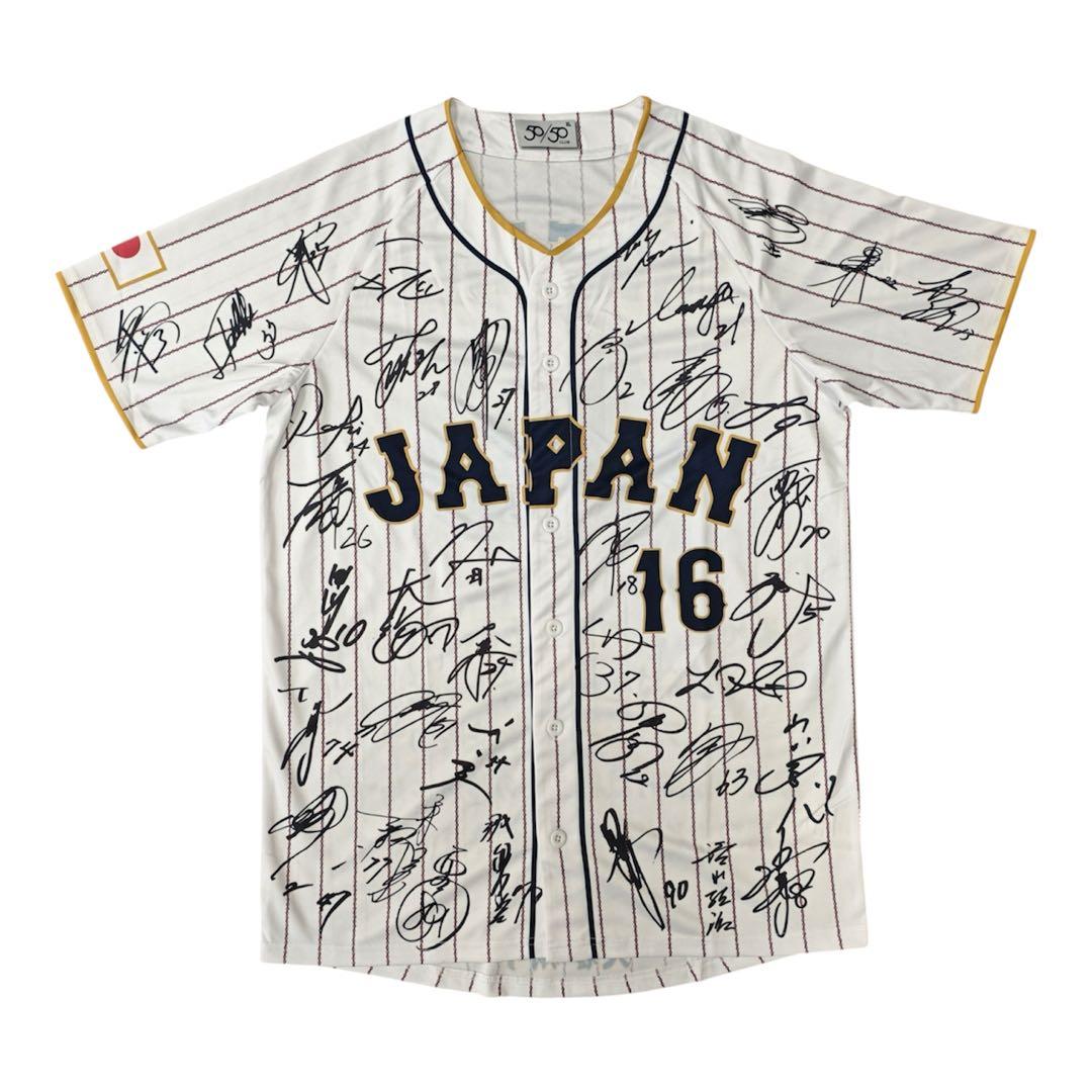 ち*ん様 非売品 大谷翔平 WBC 2023 MVP 日本代表 サインプリントユ