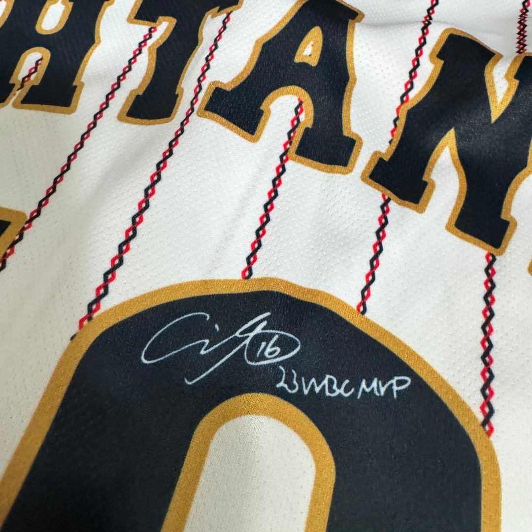 ち*ん様 非売品 大谷翔平 WBC 2023 MVP 日本代表 サインプリントユ