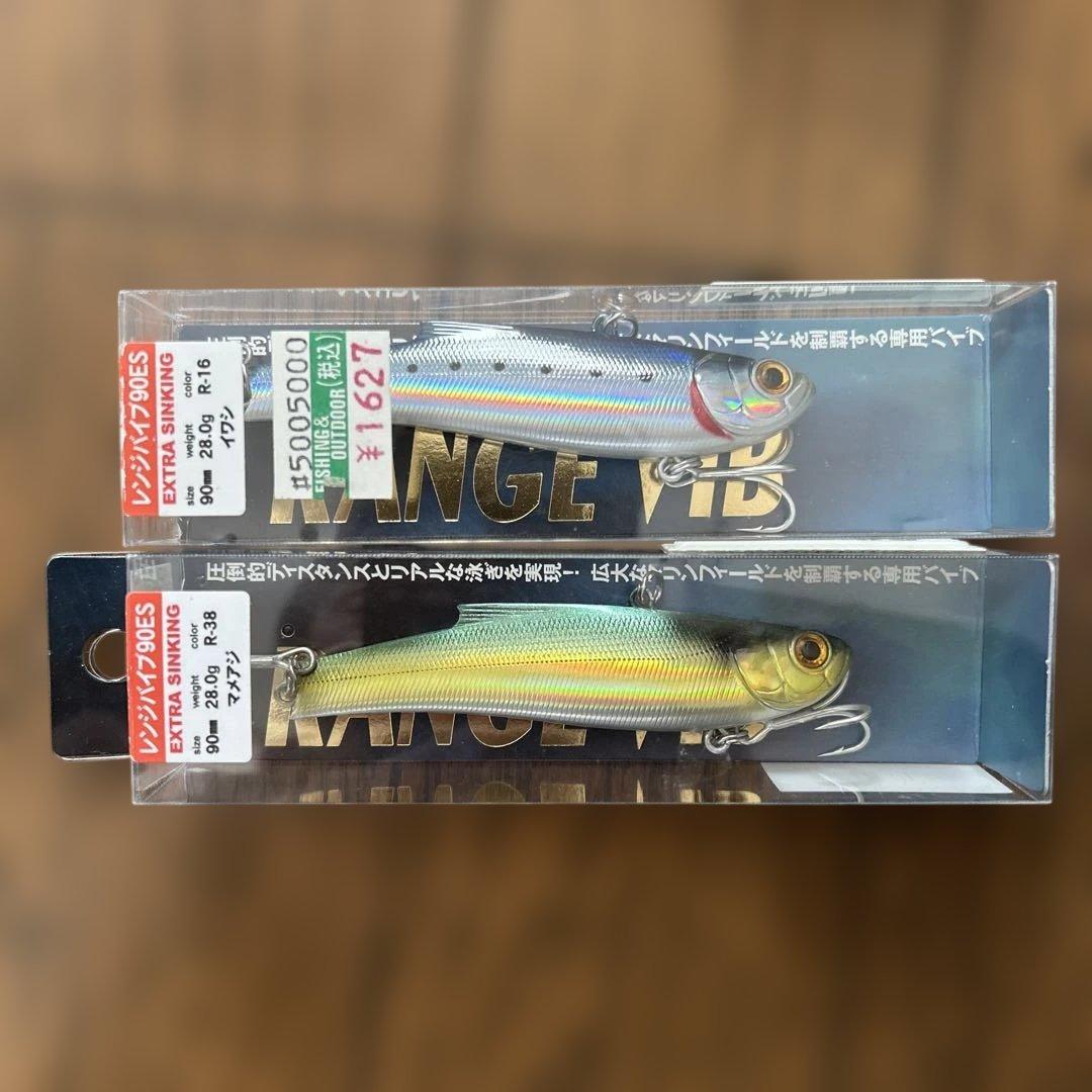 レンジバイブ90ES エクストラシンキング 90mm 28g