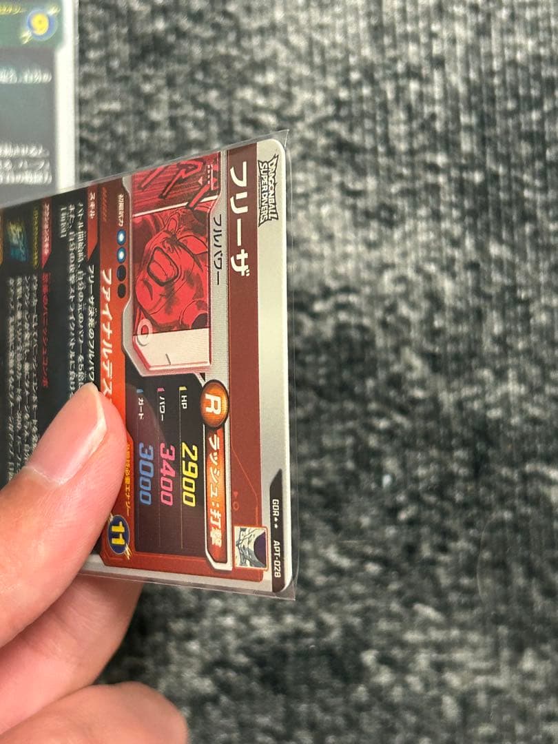 ドラゴンボールダイバーズ　アドバンスパック　スーパーパラレル　孫悟空　フリーザ
