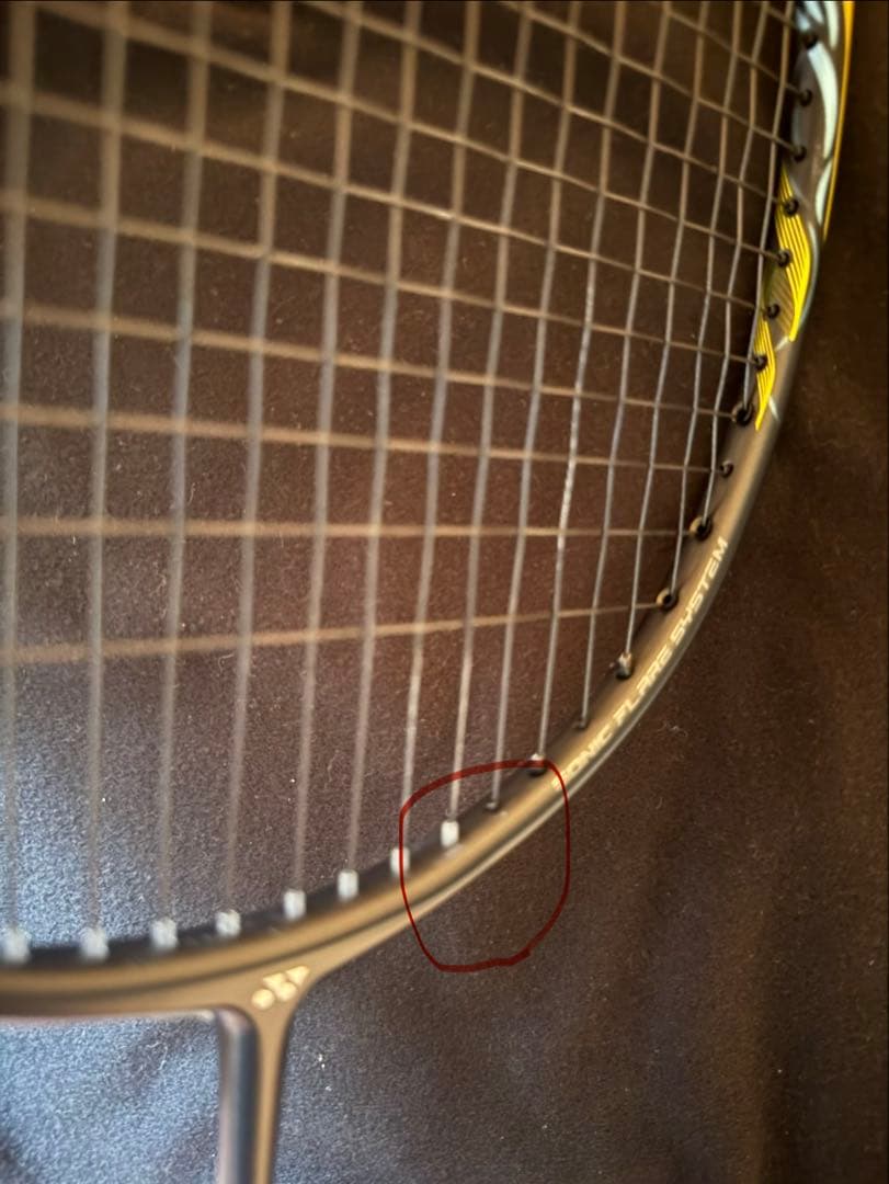 YONEX NANOFLARE 800 LT バドミントンラケット