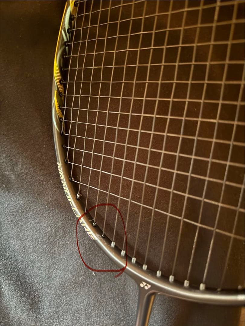YONEX NANOFLARE 800 LT バドミントンラケット