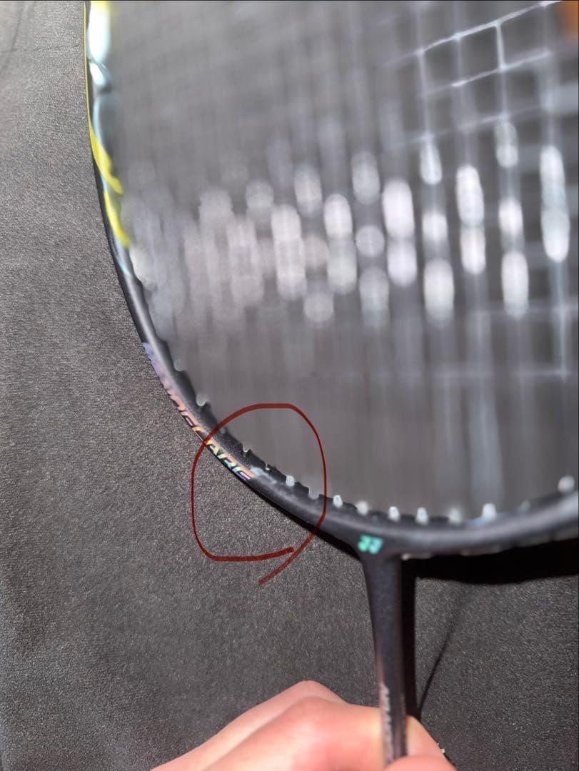 YONEX NANOFLARE 800 LT バドミントンラケット