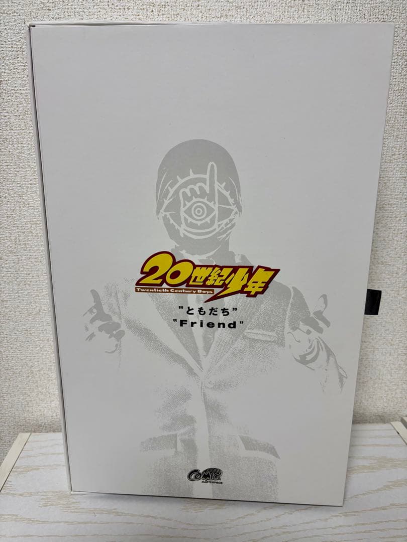 20世紀少年 ともだち 1/6スケールフィギュア ホットトイズ HOT TOYS