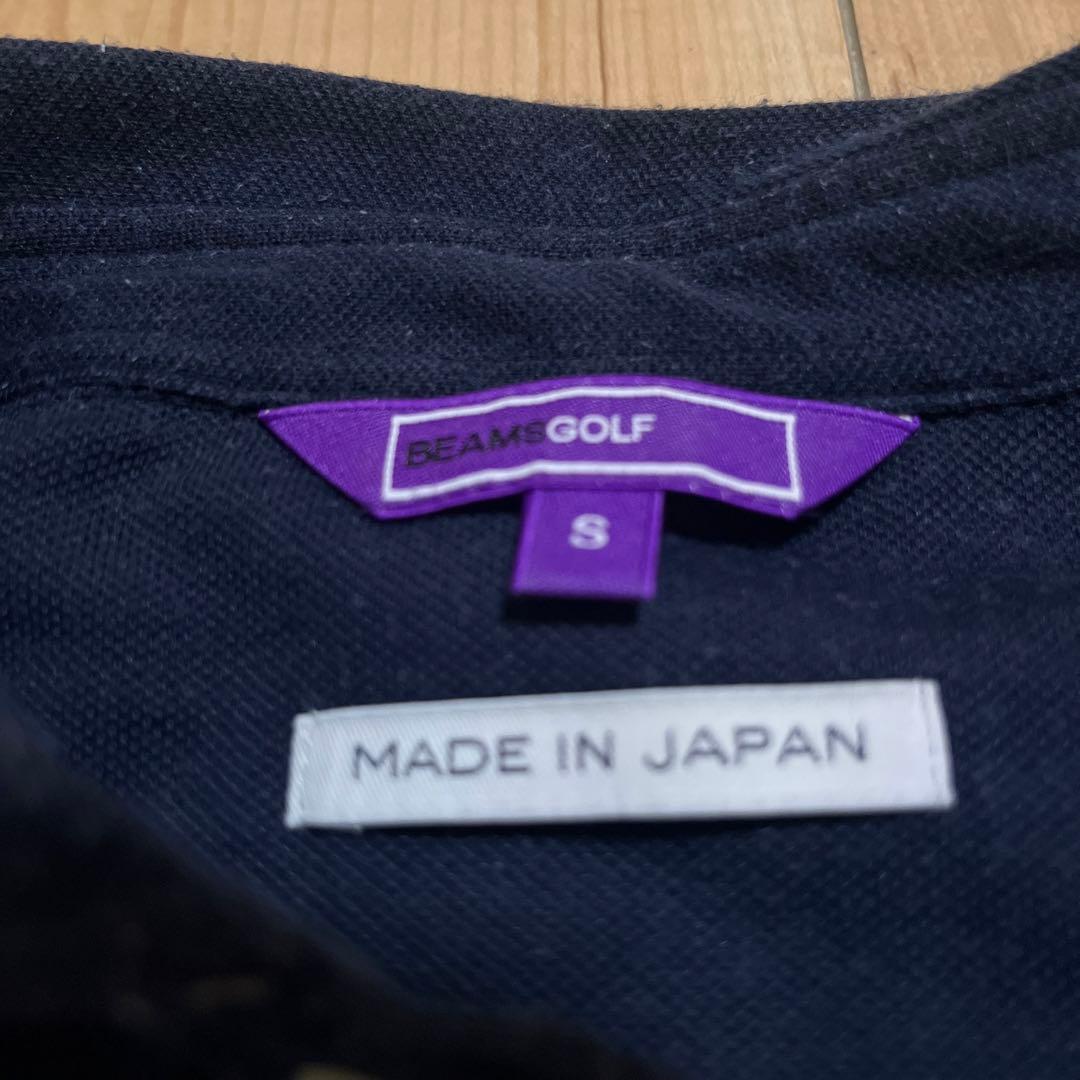 BEAMS GOLFビームスゴルフ メンズ ポロシャツ サイズ S