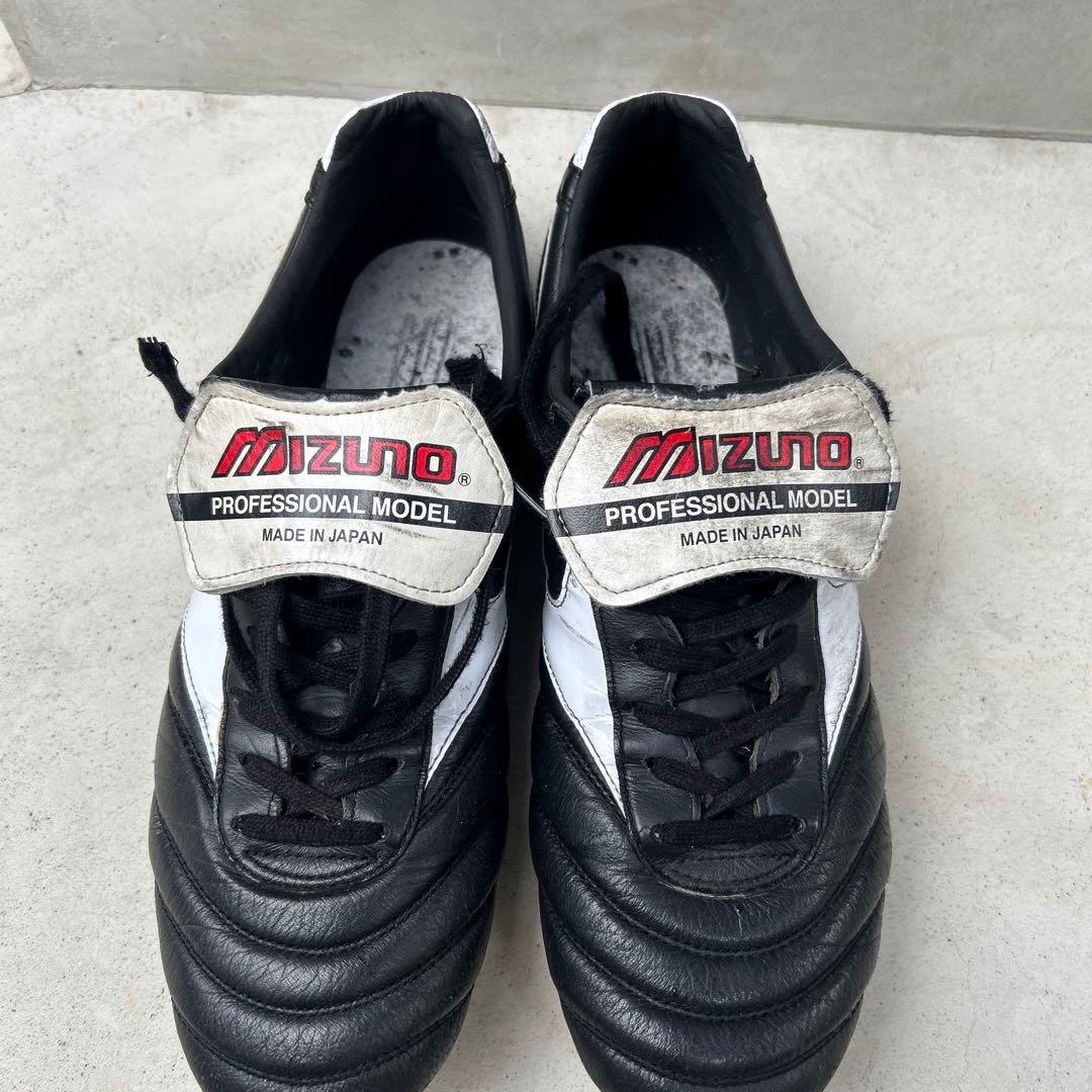 Mizuno プロフェッショナルモデル サッカーシューズ