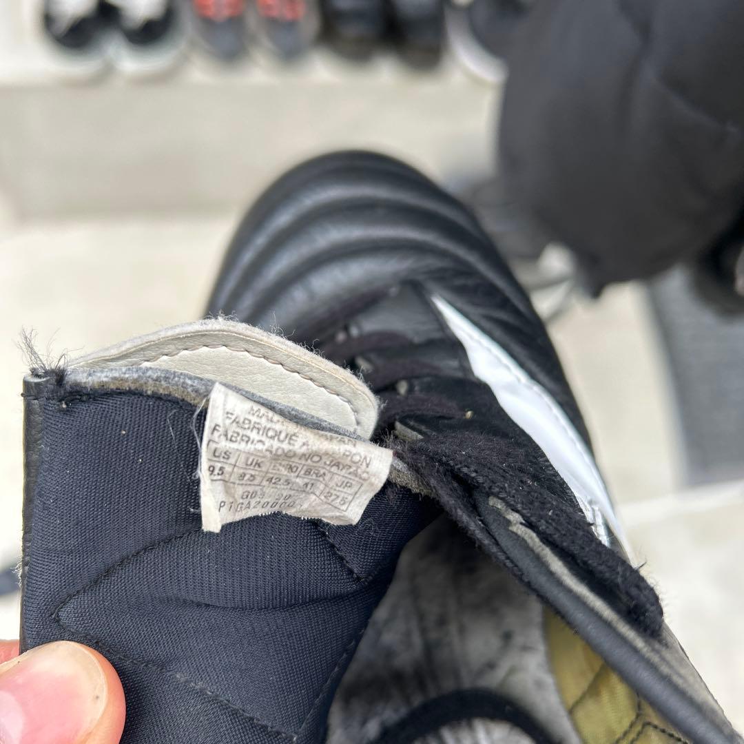 Mizuno プロフェッショナルモデル サッカーシューズ