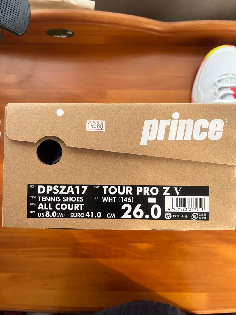 prince テニスシューズ TOUR PRO ZV