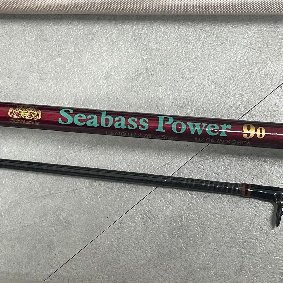 アルファタックル Seabass Power 90 2.7m シーバスロッド