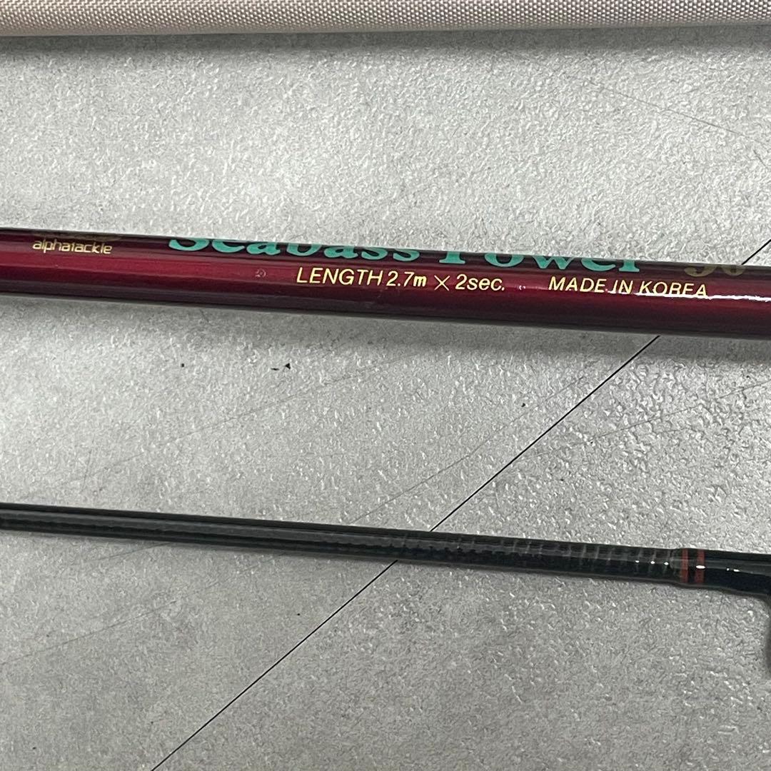 アルファタックル Seabass Power 90 2.7m シーバスロッド