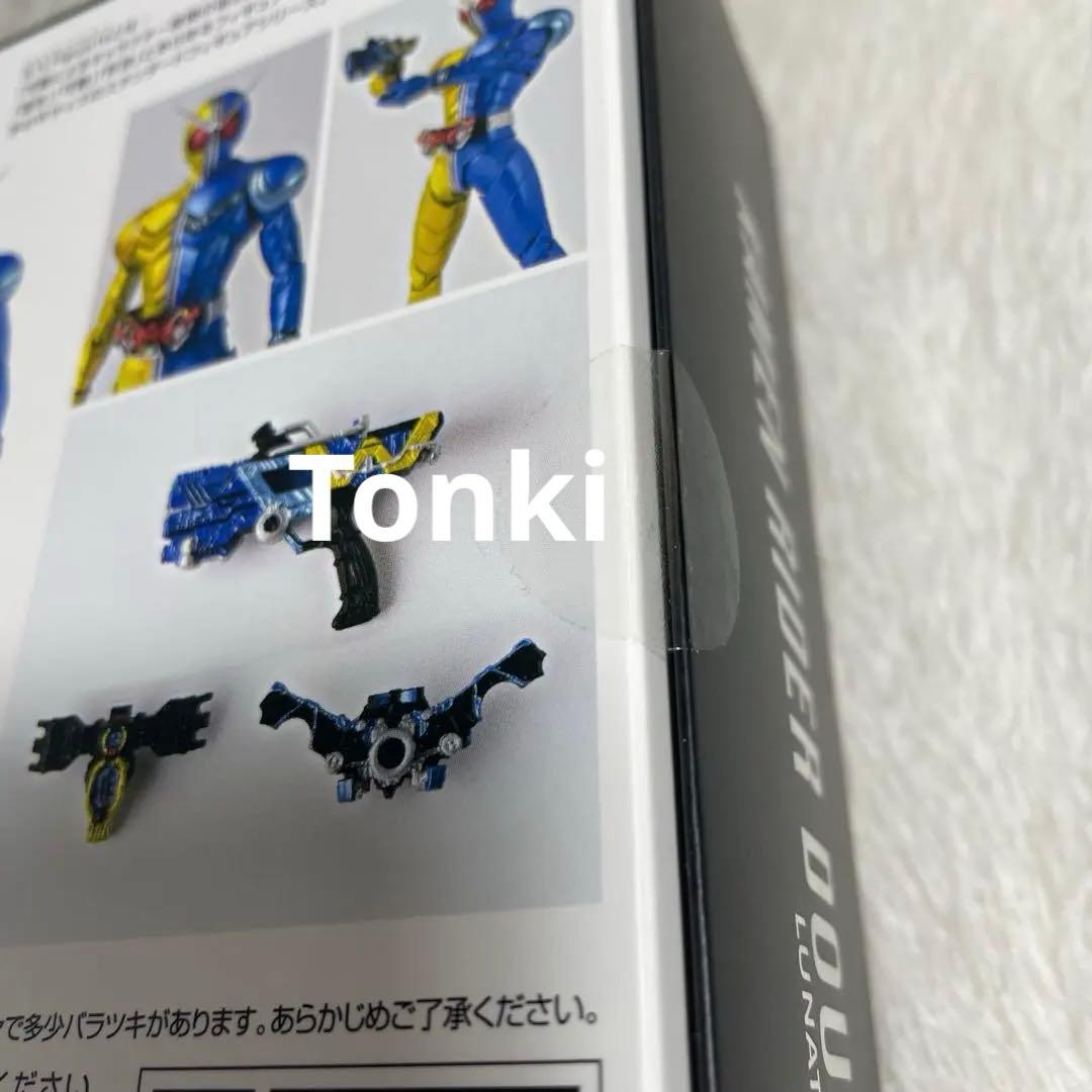 S.H.Figuarts 真骨彫製法 仮面ライダーW ヒートメタル&ルナトリガー