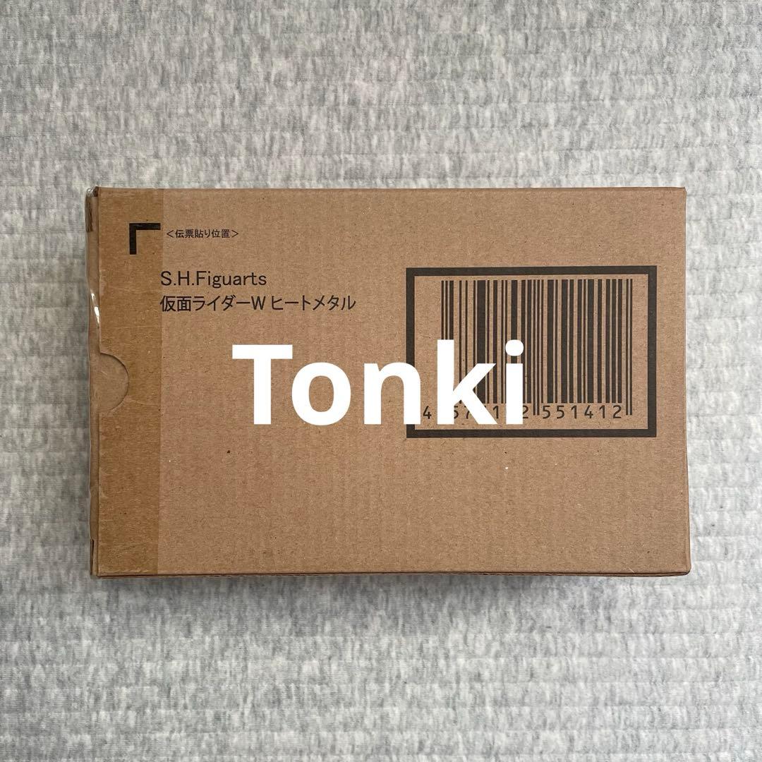 S.H.Figuarts 真骨彫製法 仮面ライダーW ヒートメタル&ルナトリガー
